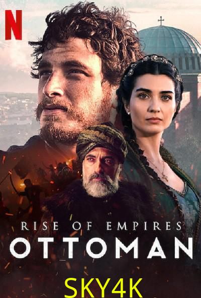 帝国的崛起：奥斯曼 第二季