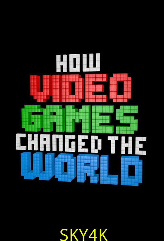 电子游戏如何改变世界